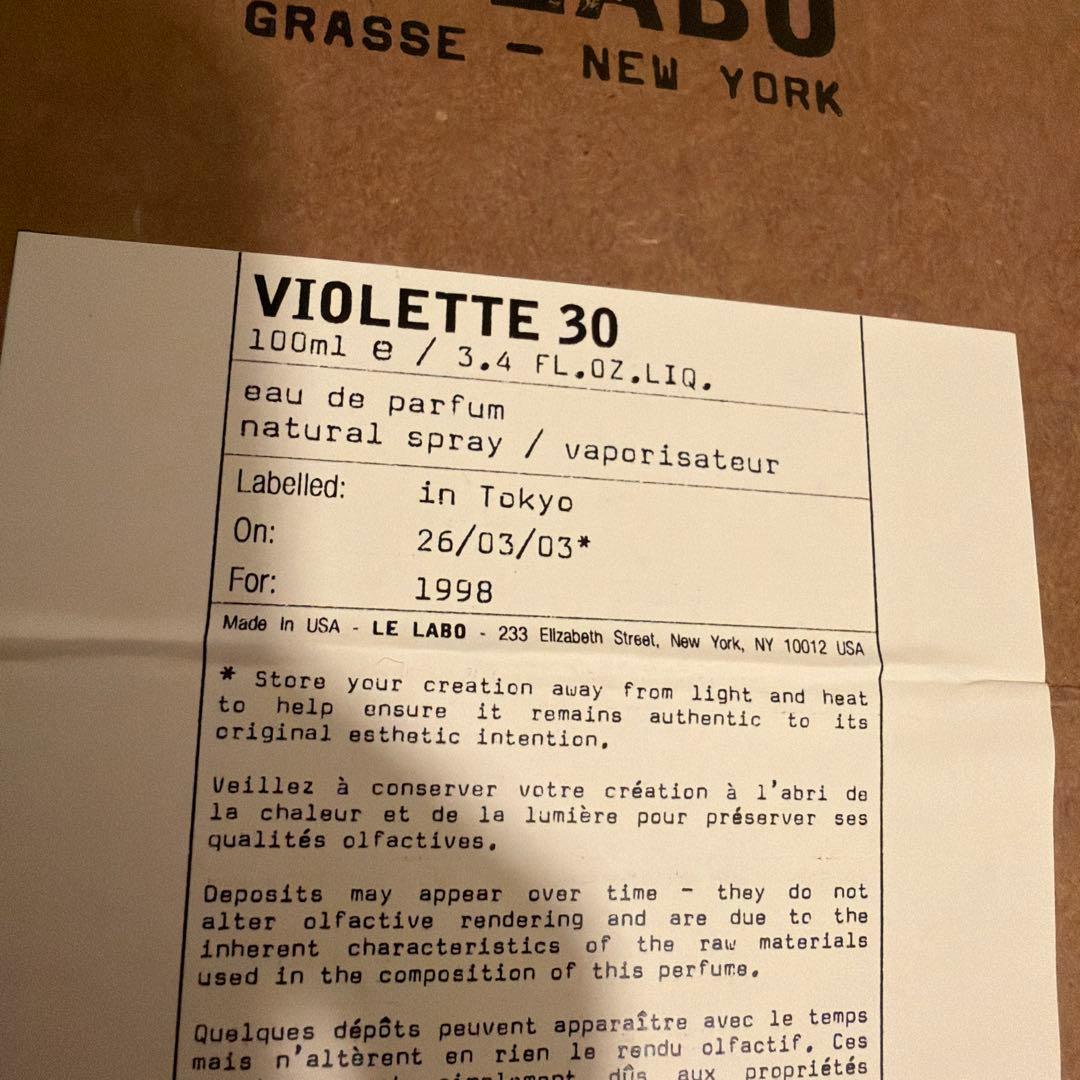 LE LABO ルラボ VIOLETTE30 ヴァイオレット30 100ml