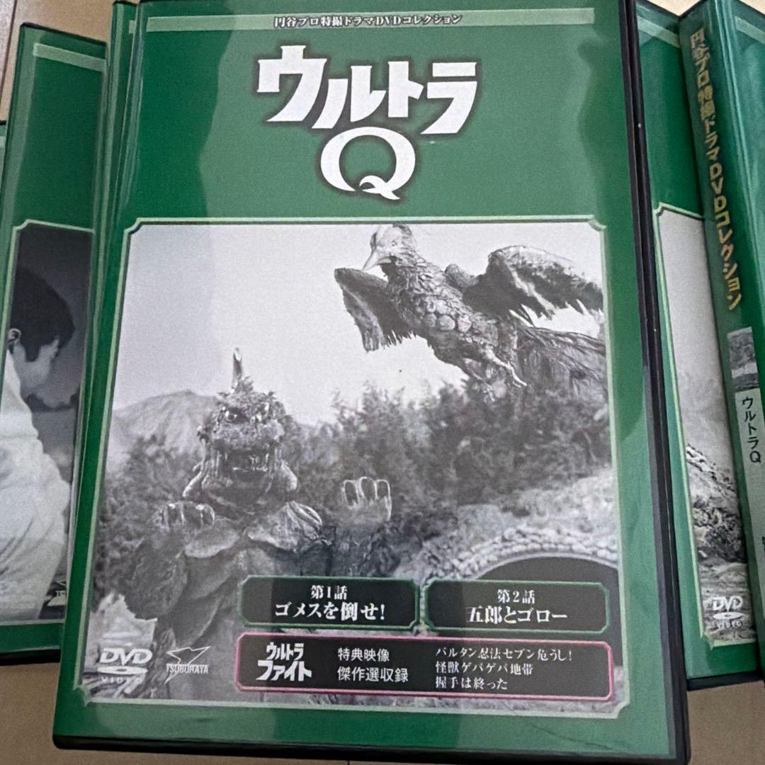 円谷プロ特撮ドラマDVDコレクション ウルトラQ DVD第1〜28話