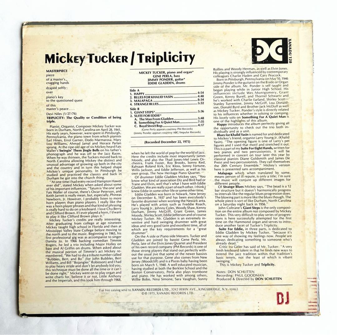 玄人好みなMickey Tuckerを愛でるスピリチュアルジャズ激渋レアオリジ盤
