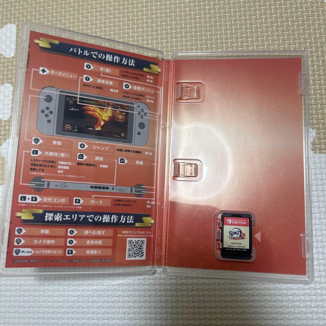 鬼滅の刃　ヒノカミ血風譚2 Switch 中古