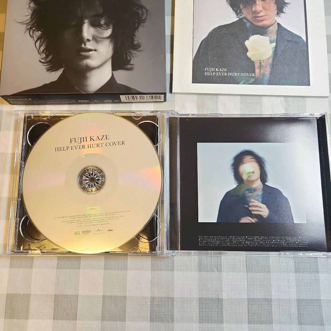 藤井風 「HELP EVER HURT NEVER」初回限定盤CD2枚組