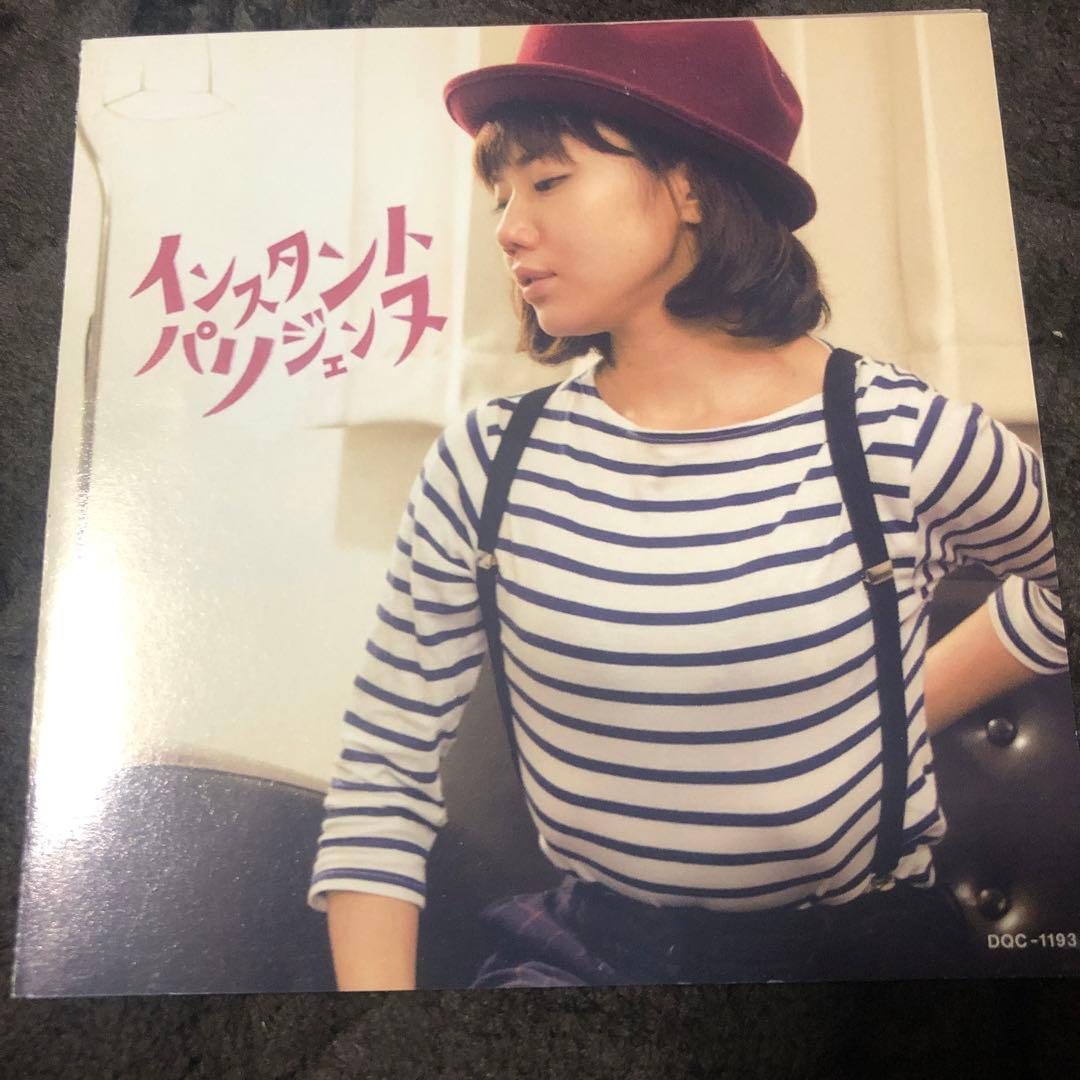 辻香織 インスタントパリジェンヌ CD
