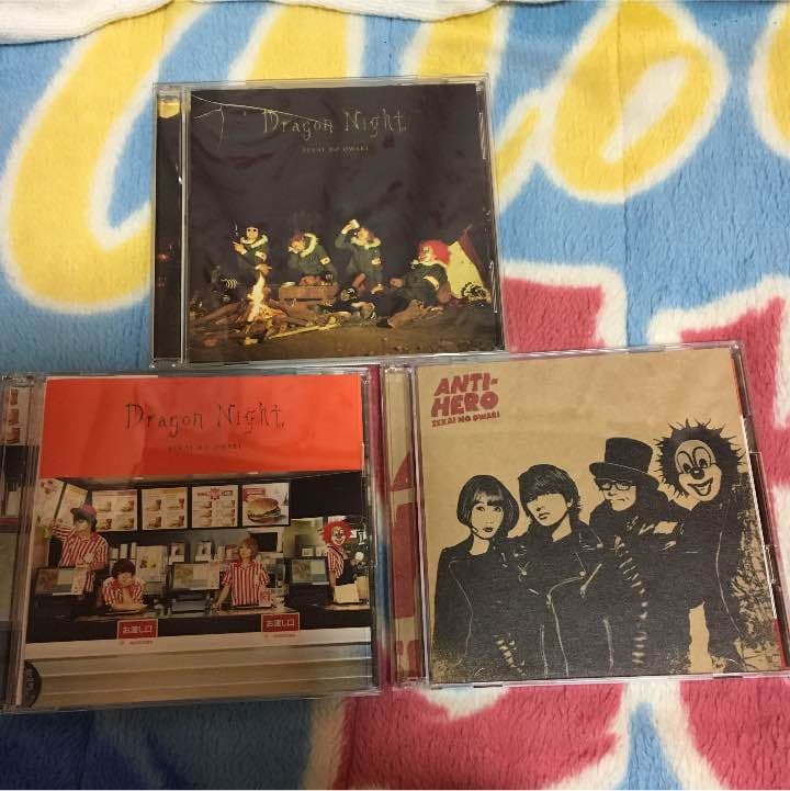 セカオワのCD