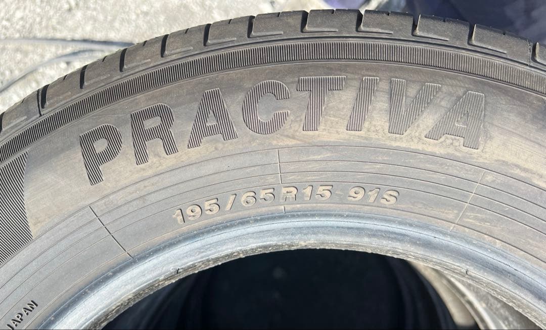 プラクティバ　195/65r15 25年製　バリ山　美品　早い者勝ち