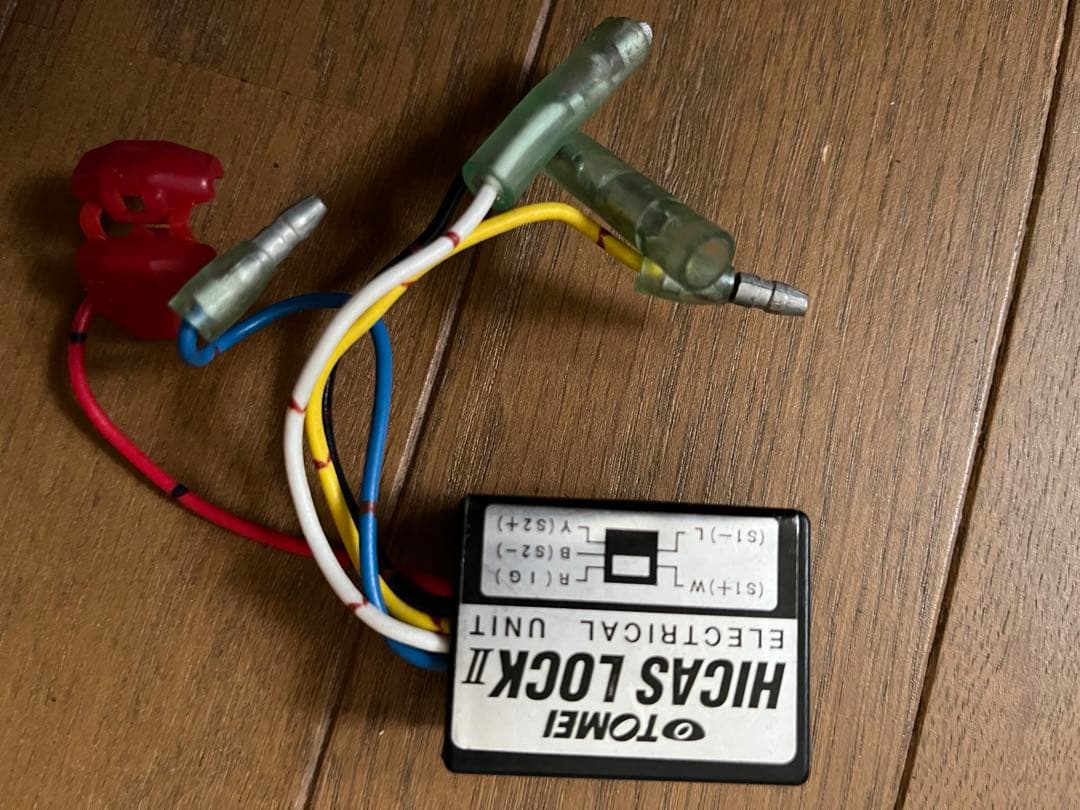 GCZ32 TOMEI HICAS LOCK II 電気ユニット 取扱説明書付き