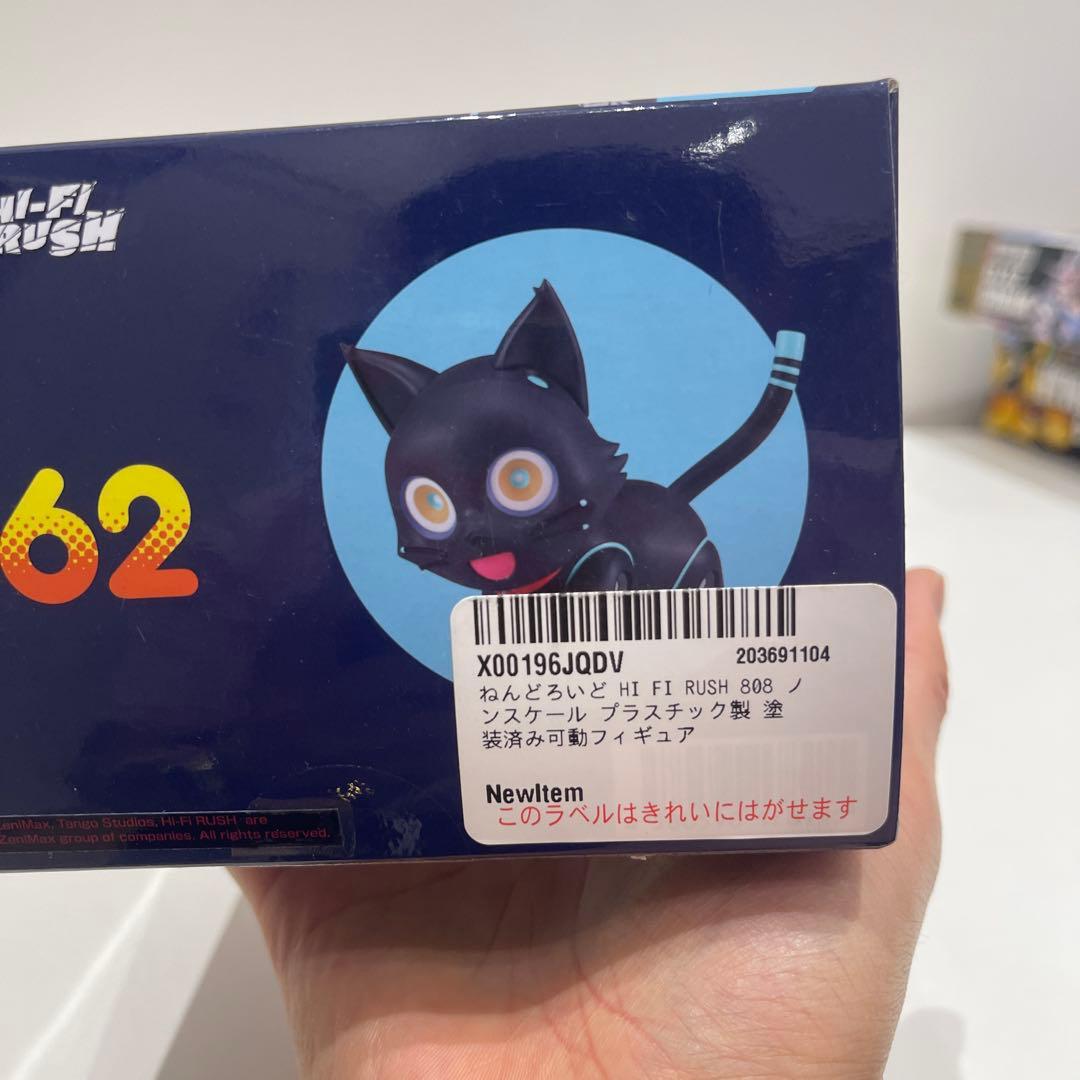 ねんどろいど Hi-Fi RUSH 808 新品未開封