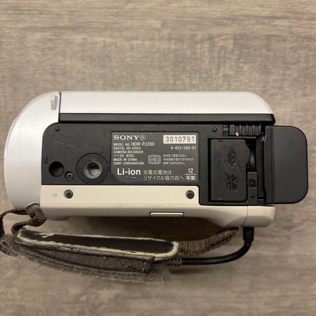 プロジェクター搭載HDビデオカメラ Sony HDR-PJ390