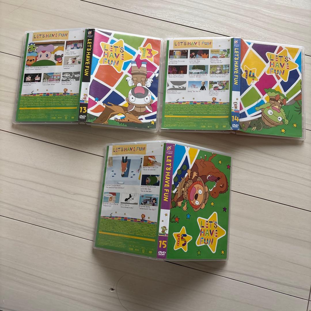 ミライグリッシュ　HELLO POE English Box