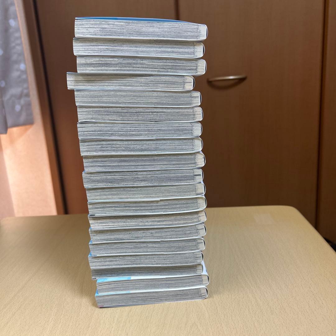 アオのハコ1~19巻