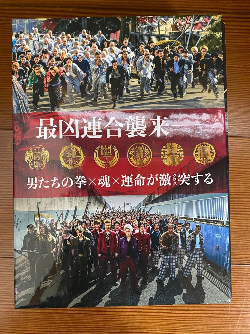 映画 HiGH&LOW THE WORST X DVD