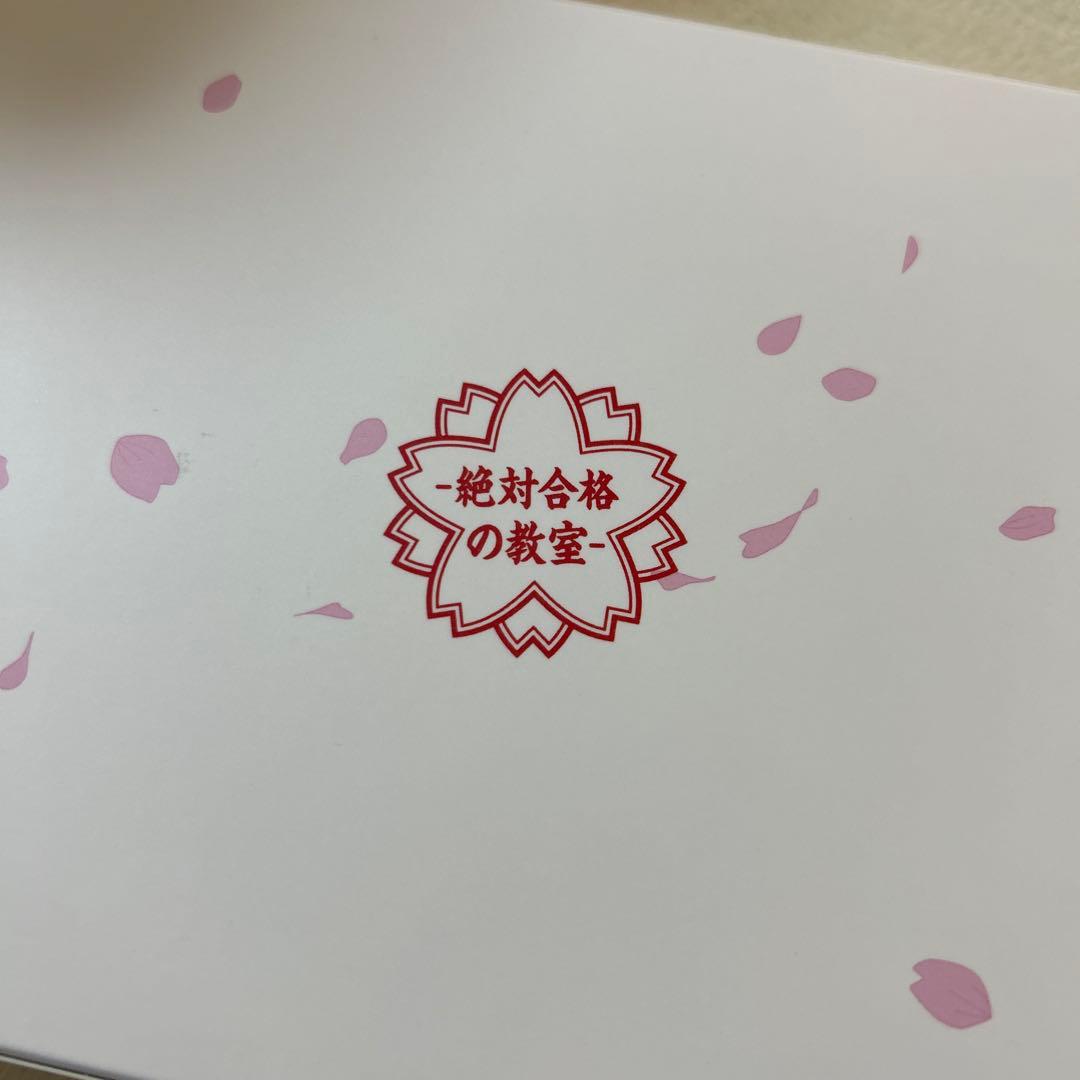 二月の勝者 DVD