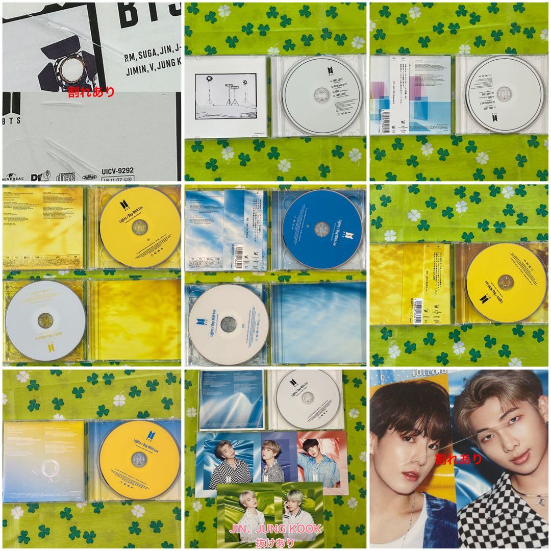 セット『BTS CD』　40点