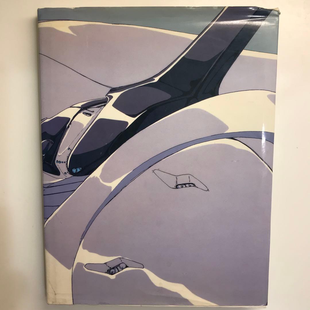 ファイブスター物語 CHRONICLE FIRST EDITION