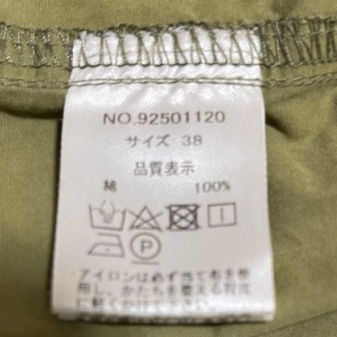 【未使用タグ付】CANAL JEAN arc スタンドミリタリーオーバーコート