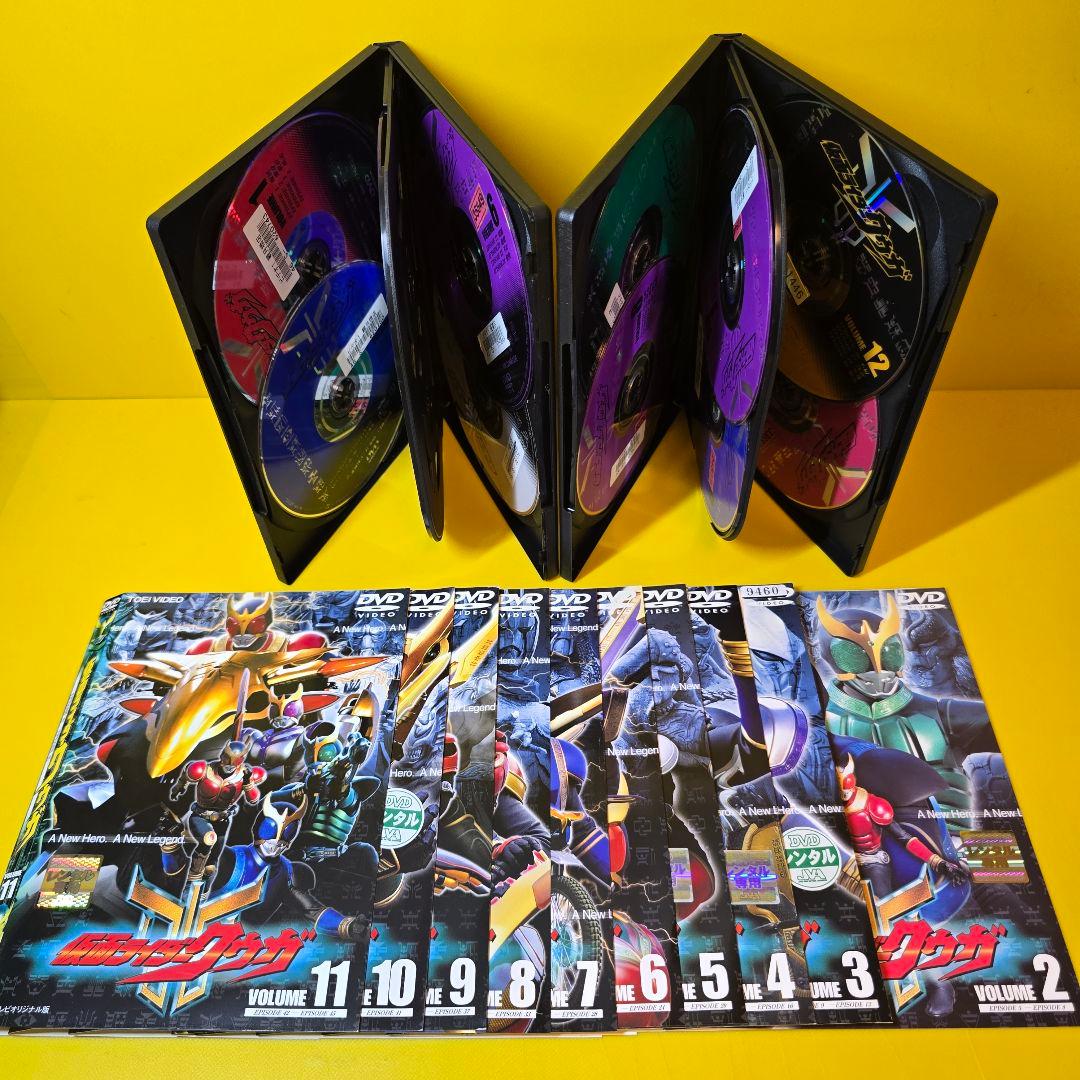 ※新品ケース交換済み「仮面ライダークウガ 」DVD 全12巻