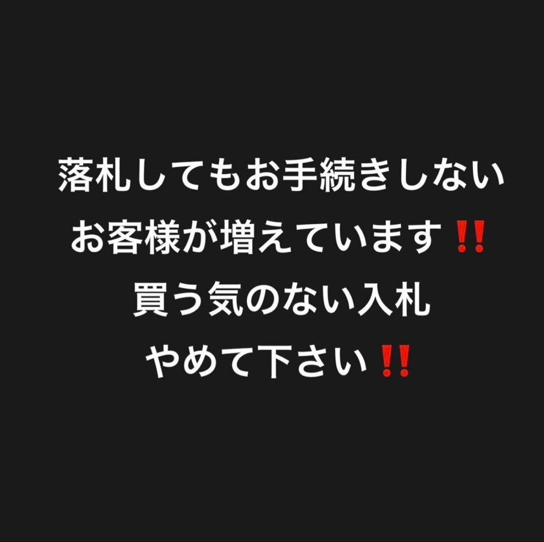 ‪*R様 大阪市送料無料‼️洗濯機 2019年製 ニトリ 6kg クリーニング済