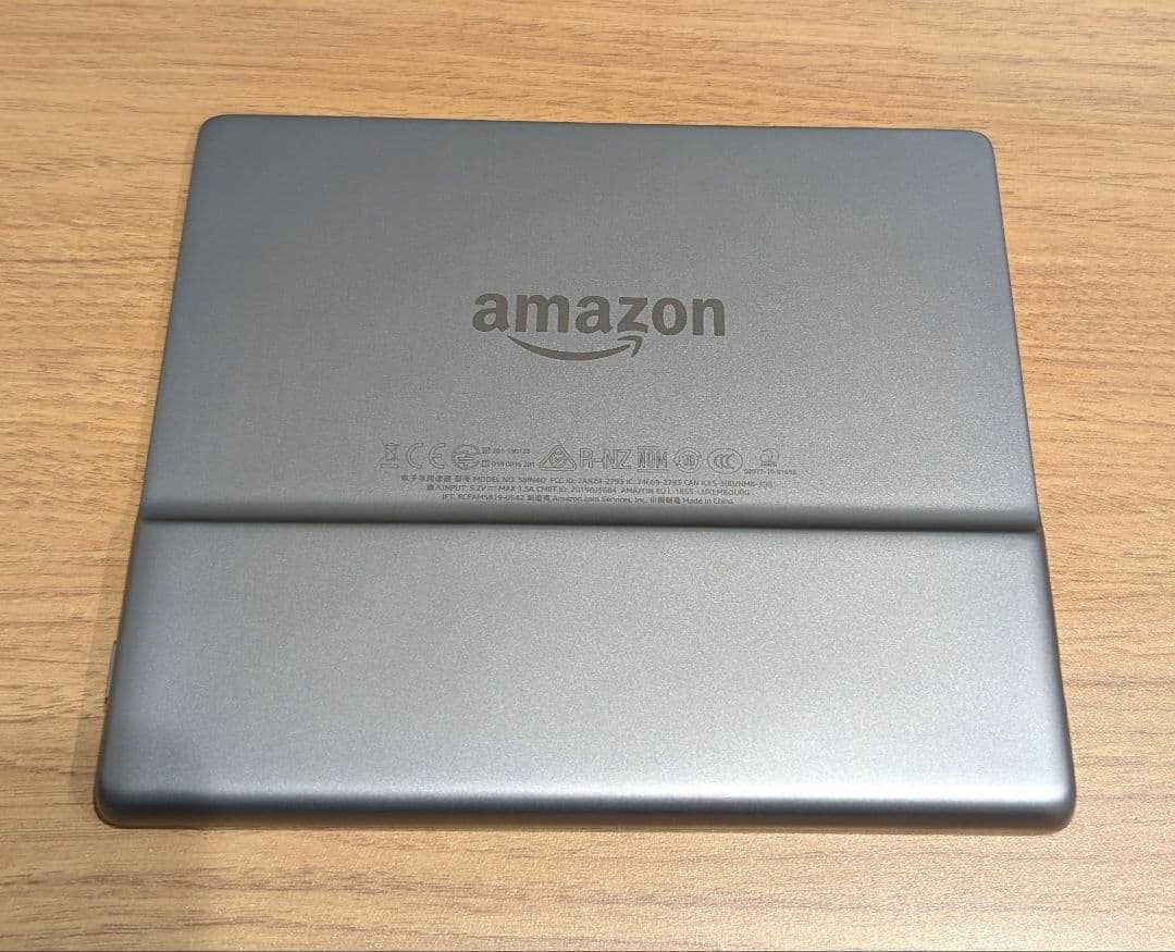 Amazon Kindle Oasis (第10世代) 本体 広告なし 8GB