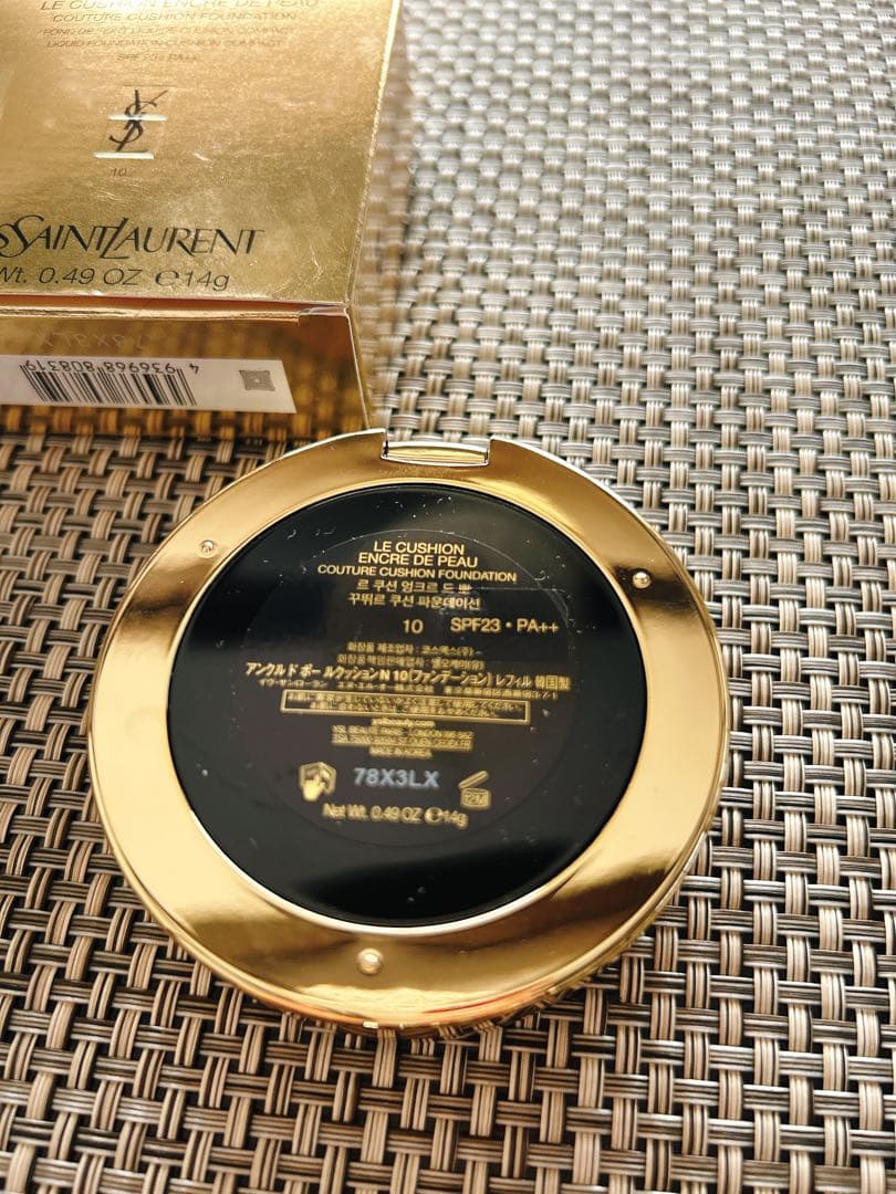 アンクルドポー　ル　クッションN 10 （14g)