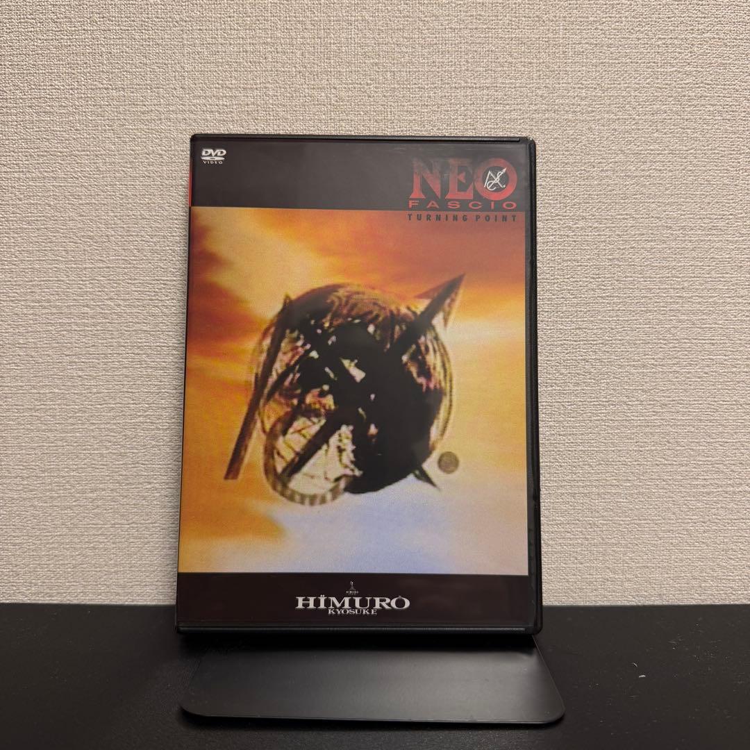 氷室京介 DVD 【NEO FASCIO】