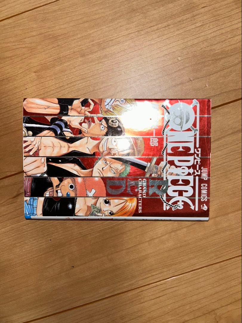 ワンピースRED ワンピースの元になった 尾田栄一郎初出版ロマンスドーン掲載