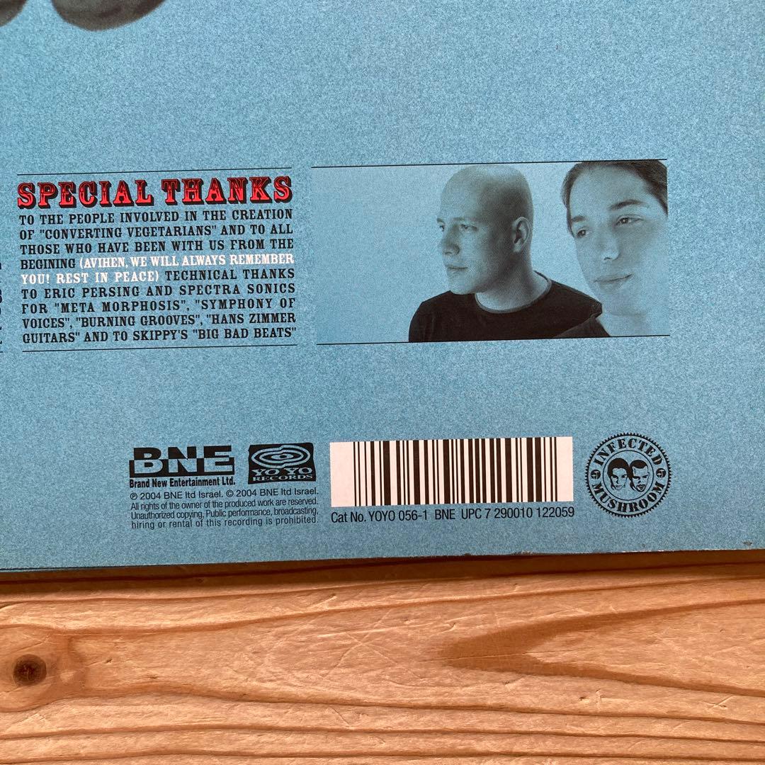 2003 Infected Mushroom 12inch 2枚組