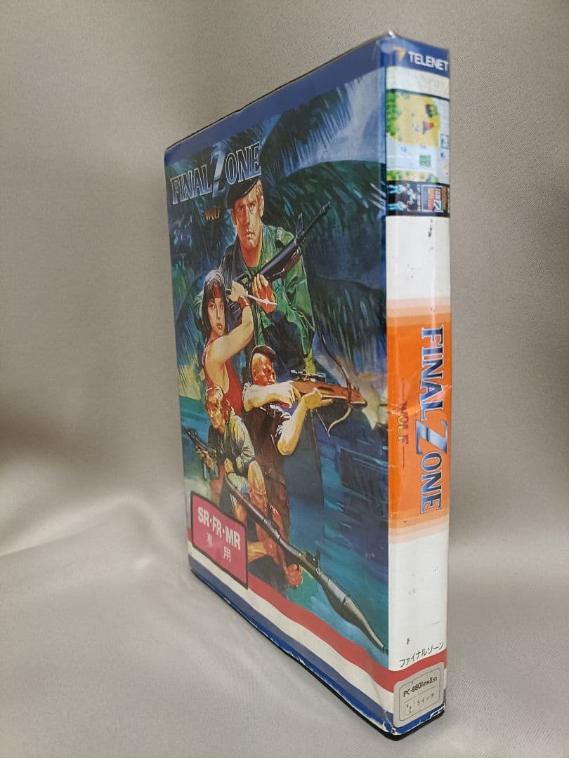 【説明書無・値下げ依頼歓迎】FINAL ZONE -WOLF-　 PC88