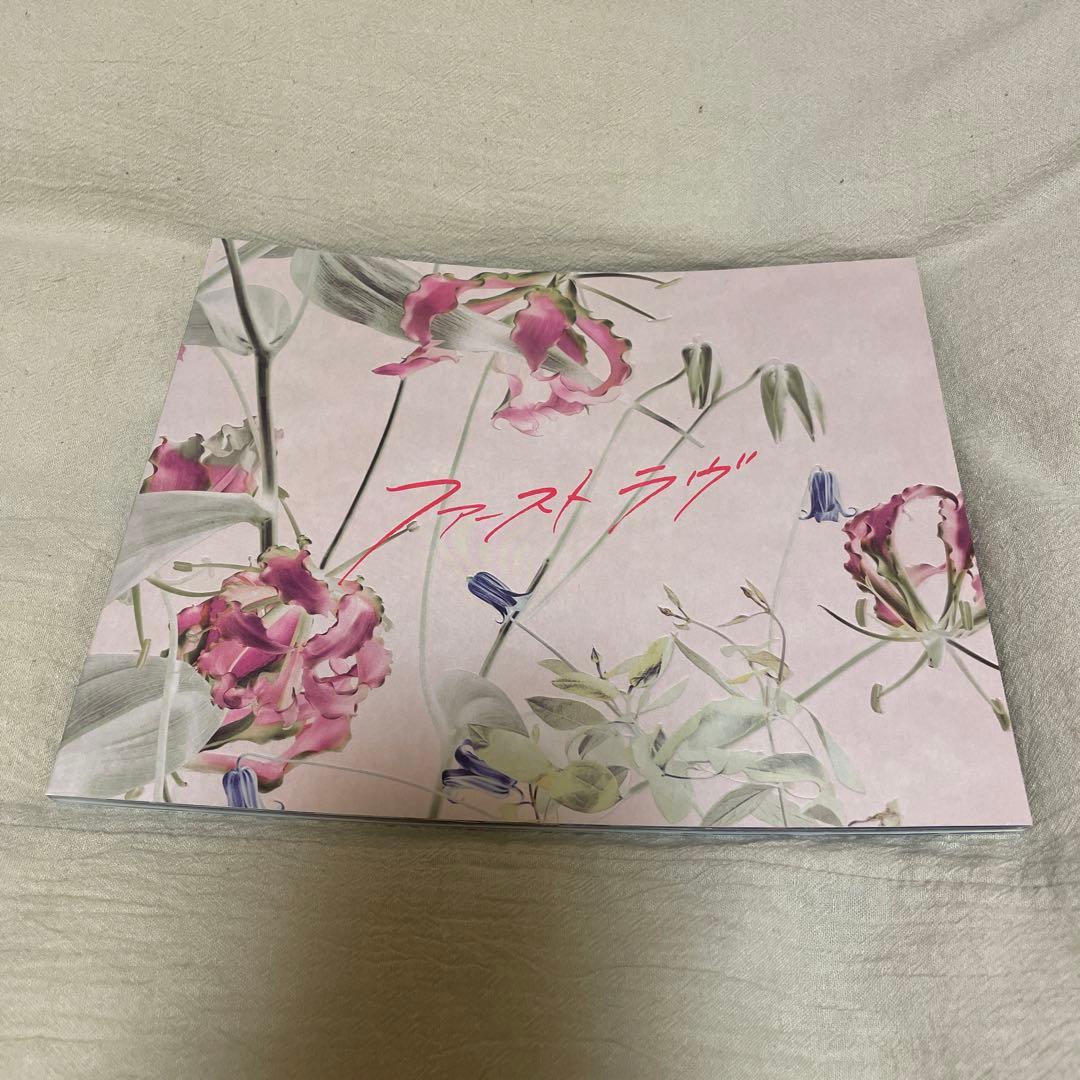 ファーストラヴ DVD