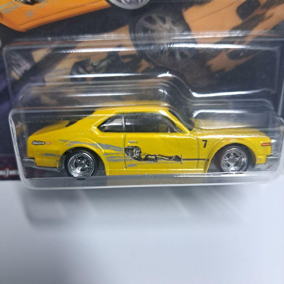 ホットウィール ワイルドスピード FAST REWIND 5台セット