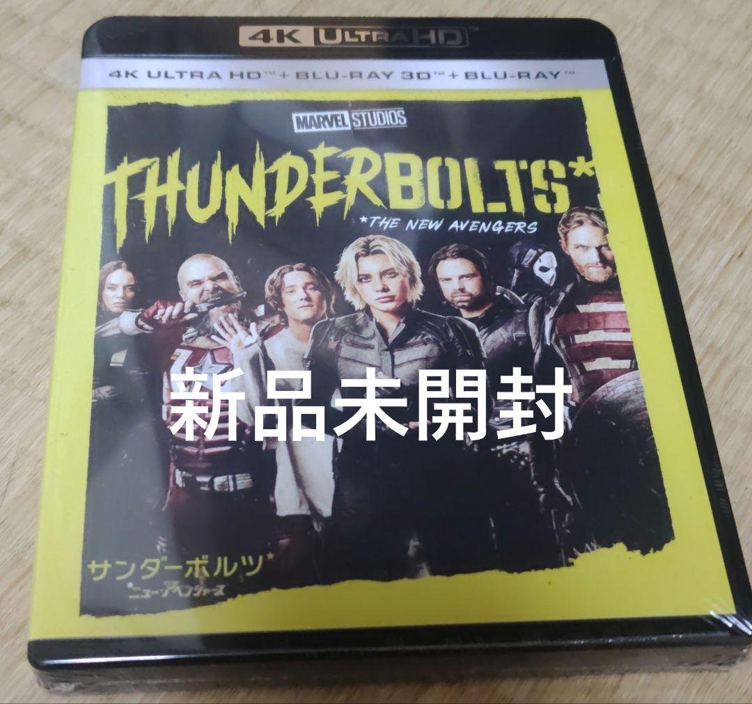 サンダーボルツ 4K UHD+3D+ブルーレイセット('25米)〈3枚組〉