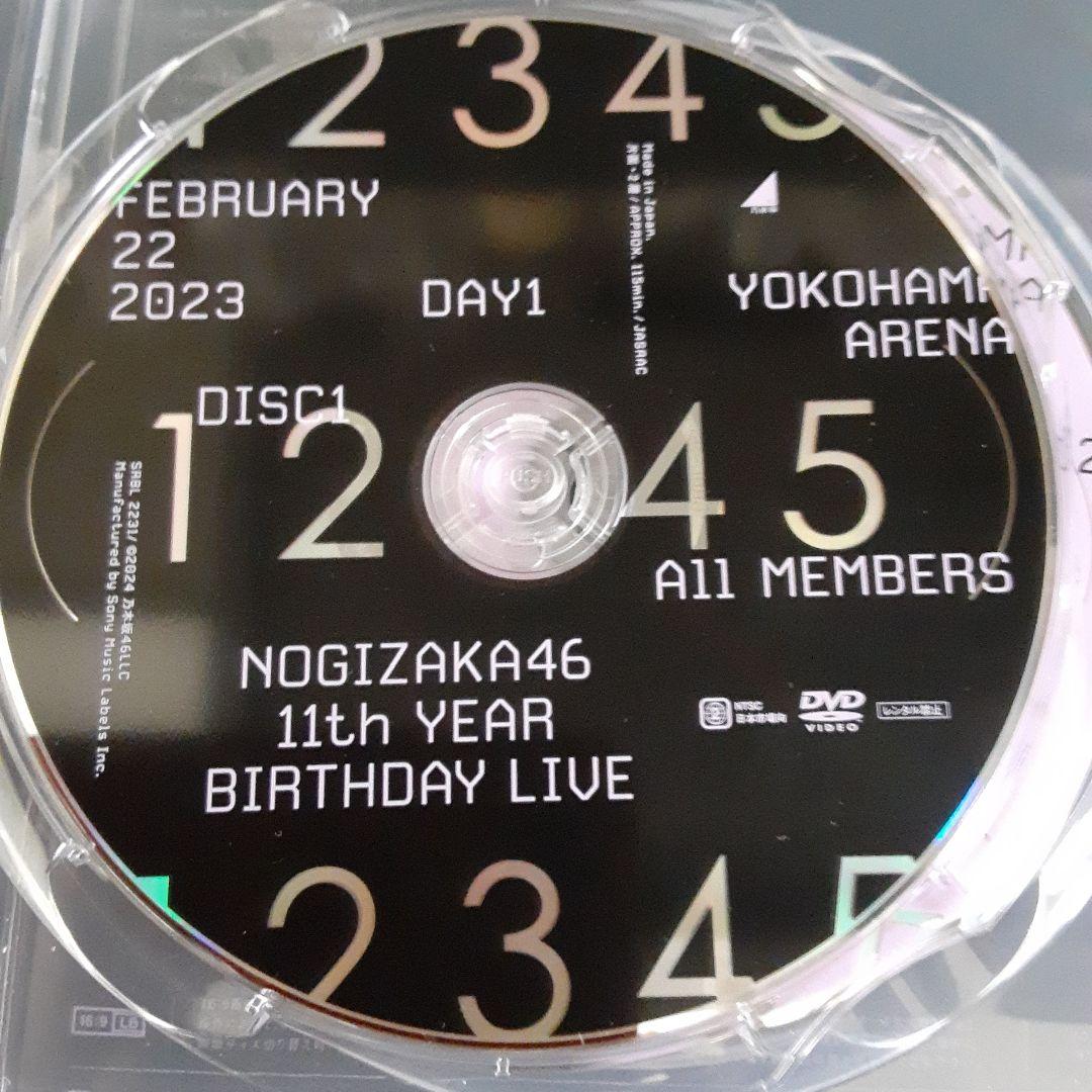 乃木坂46 11th YEAR BIRTHDAY LIVE DAY1 DVD