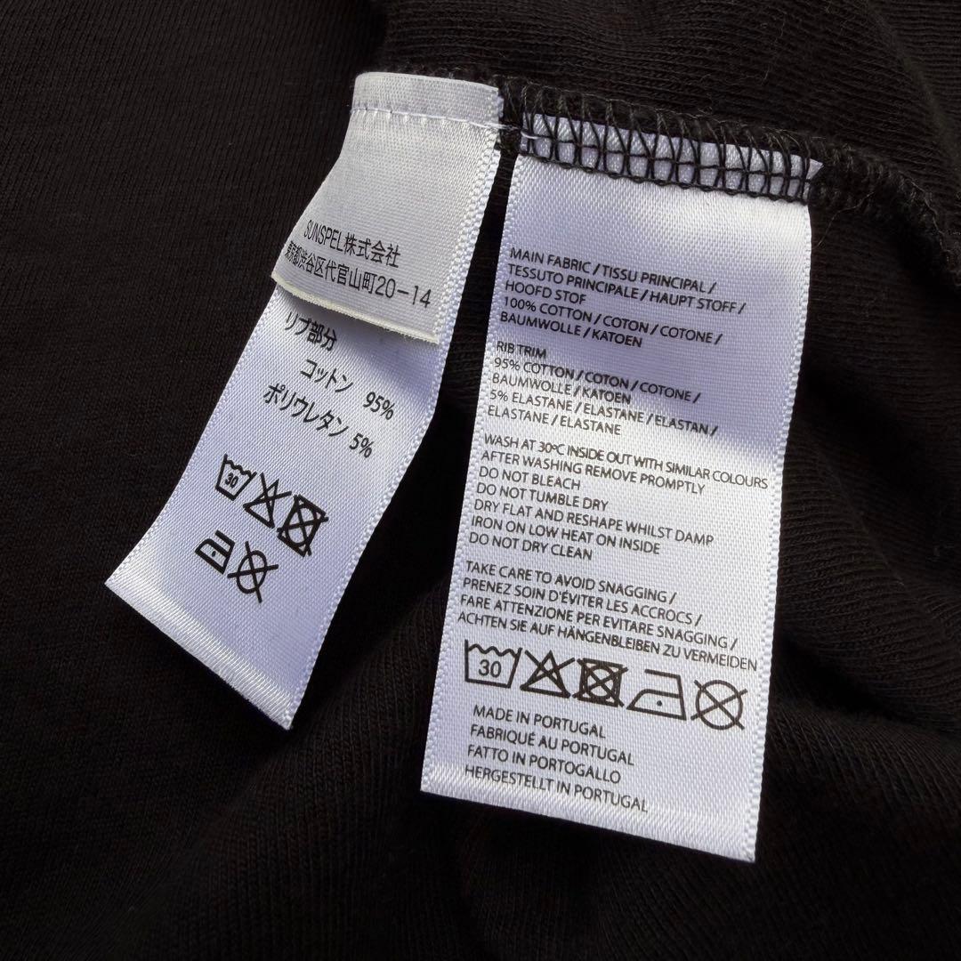 美品 SUNSPEL For Ron Herman Towelling Tee