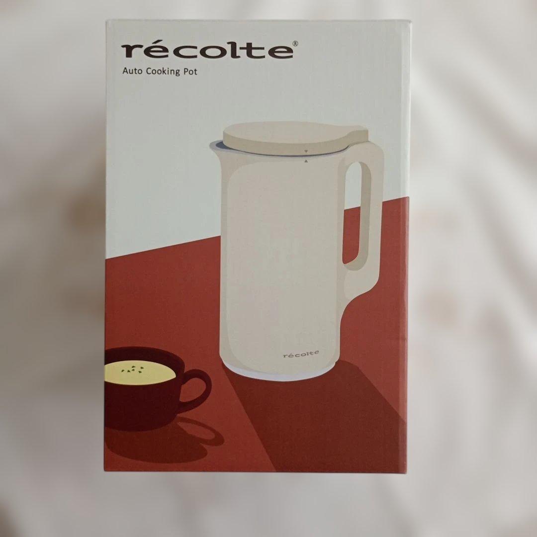 récolte Auto Cooking Pot ベージュ　RSY-2
