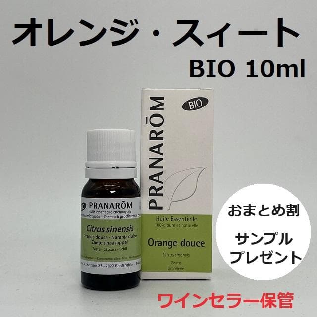 みさ様 リクエスト 7点 まとめ商品