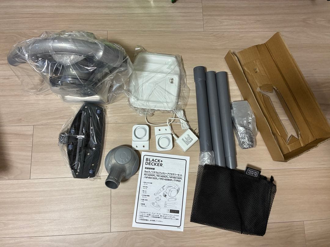 【未使用品】ブラック&デッカー PD1420CFL 掃除機