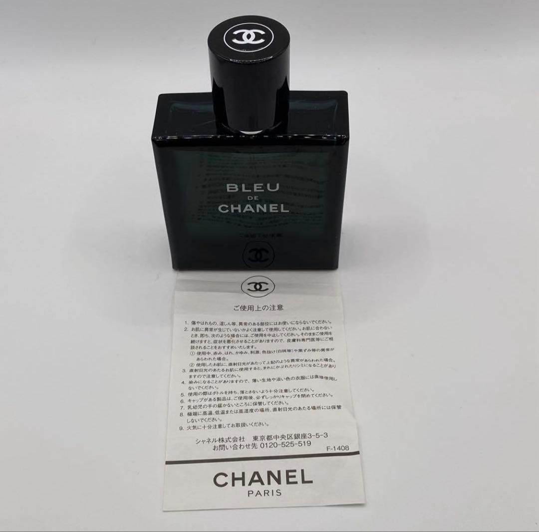 ☆らん♪︎らん☆　BLEU DE CHANEL オードトワレット50ml