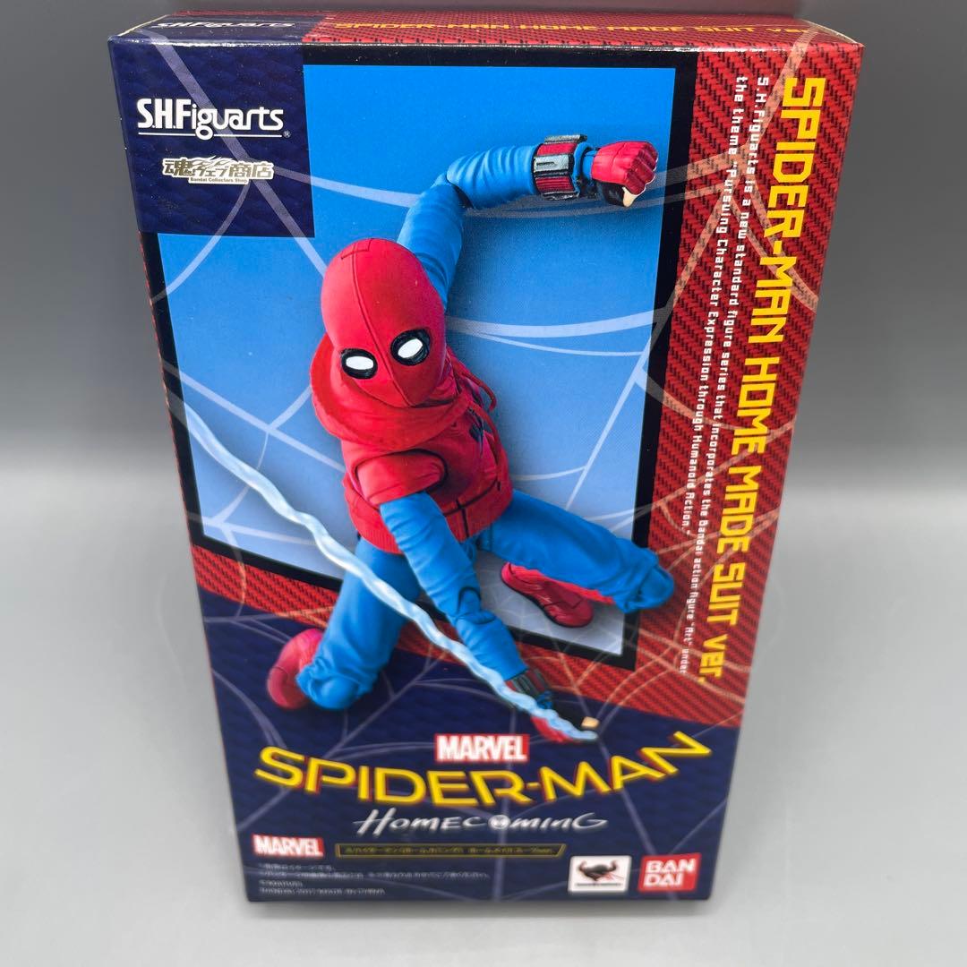未開封 S.H.Figuarts スパイダーマン ホームメイドスーツ