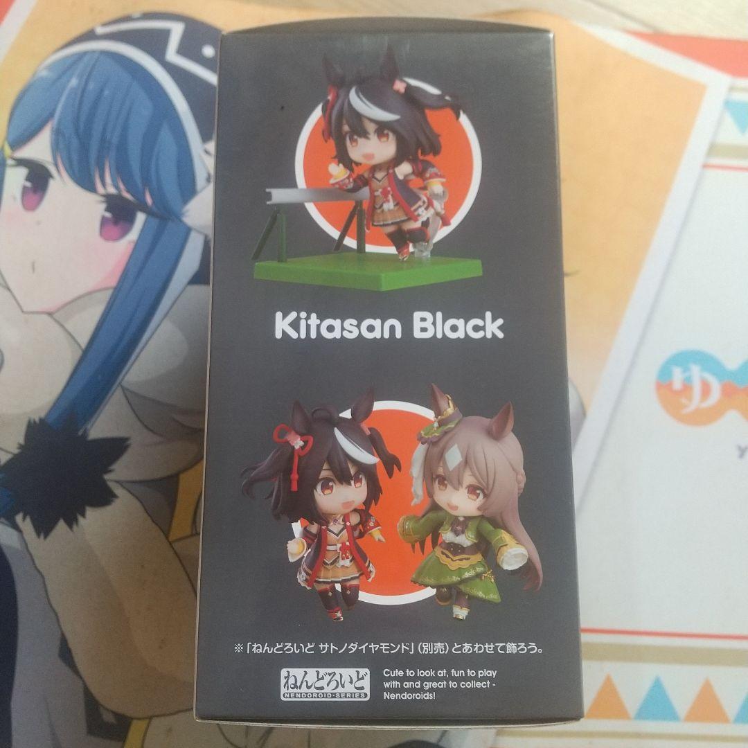 Kitasan Black フィギュア ねんどろいど キタサンブラック ウマ娘