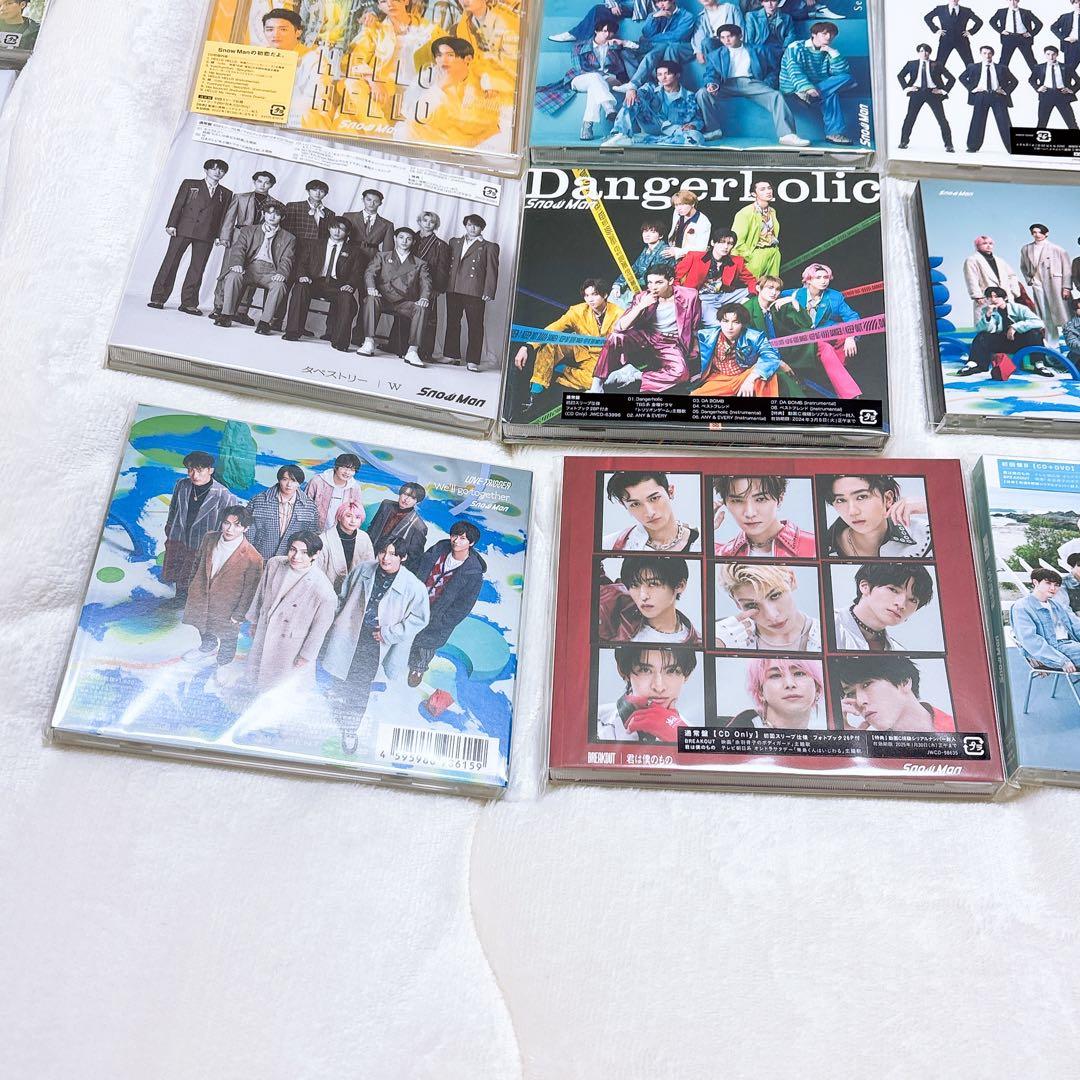  Man スノーマン　CD シングル　アルバム　まとめ売り