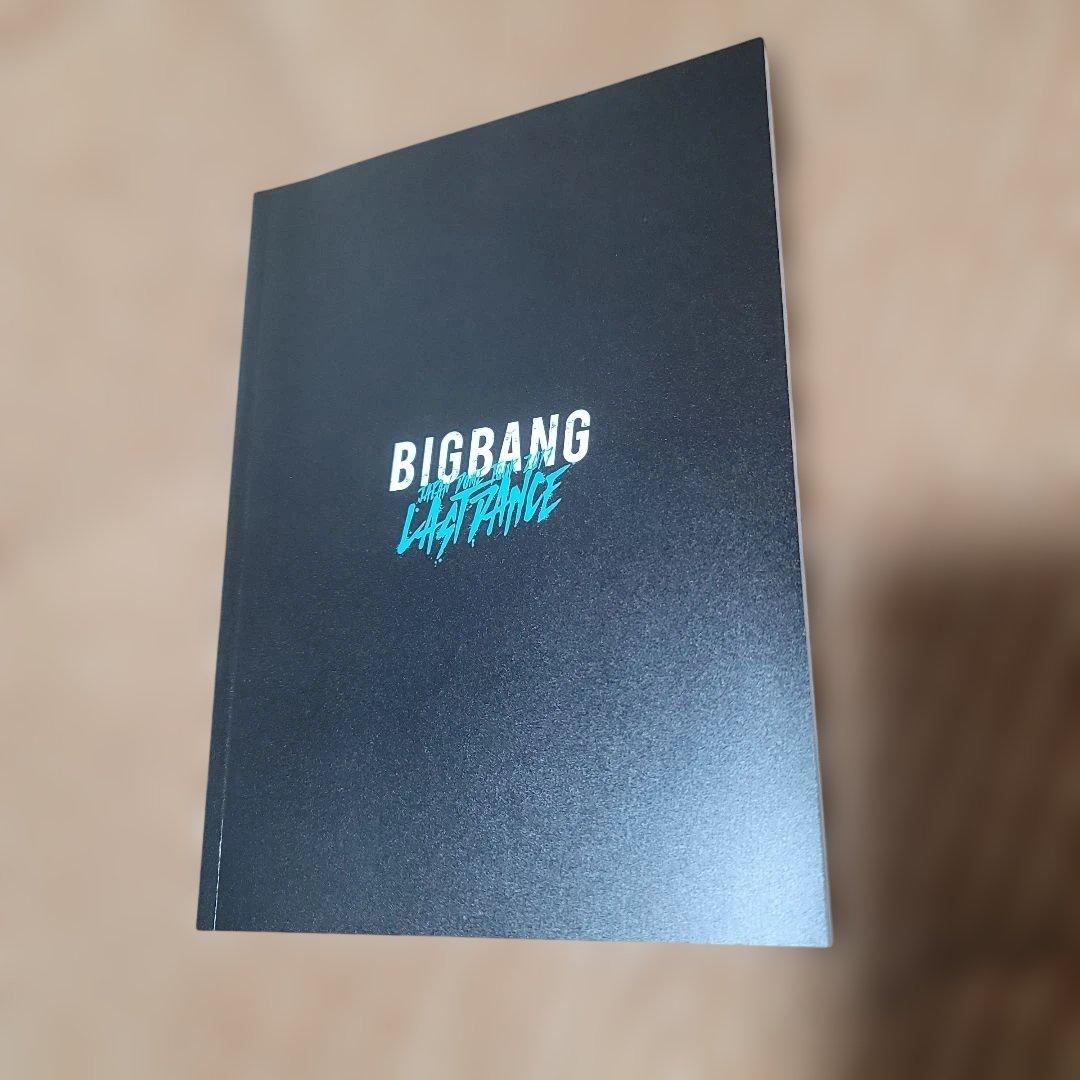 【値下げ中】BIGBANG last dance Blu-ray　DVD