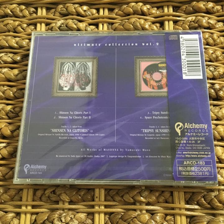 MASONNA / ULTIMATE COLLECTION サイン有 レア 希少