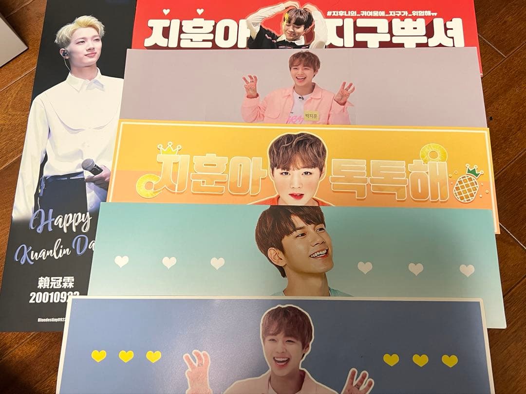 Wanna One CD等　グッズまとめセット売り