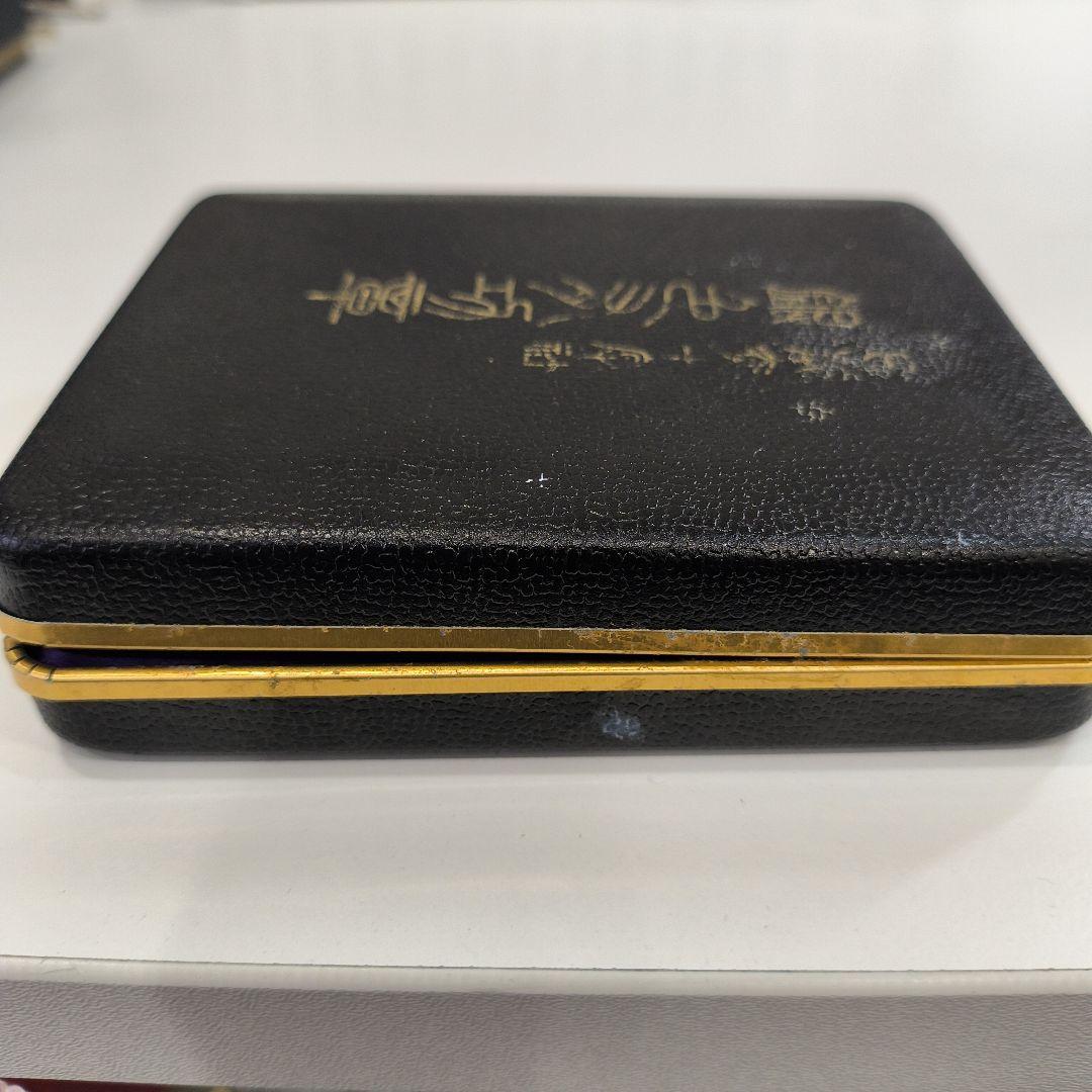 日本赤十字社勲章外箱ケース付き