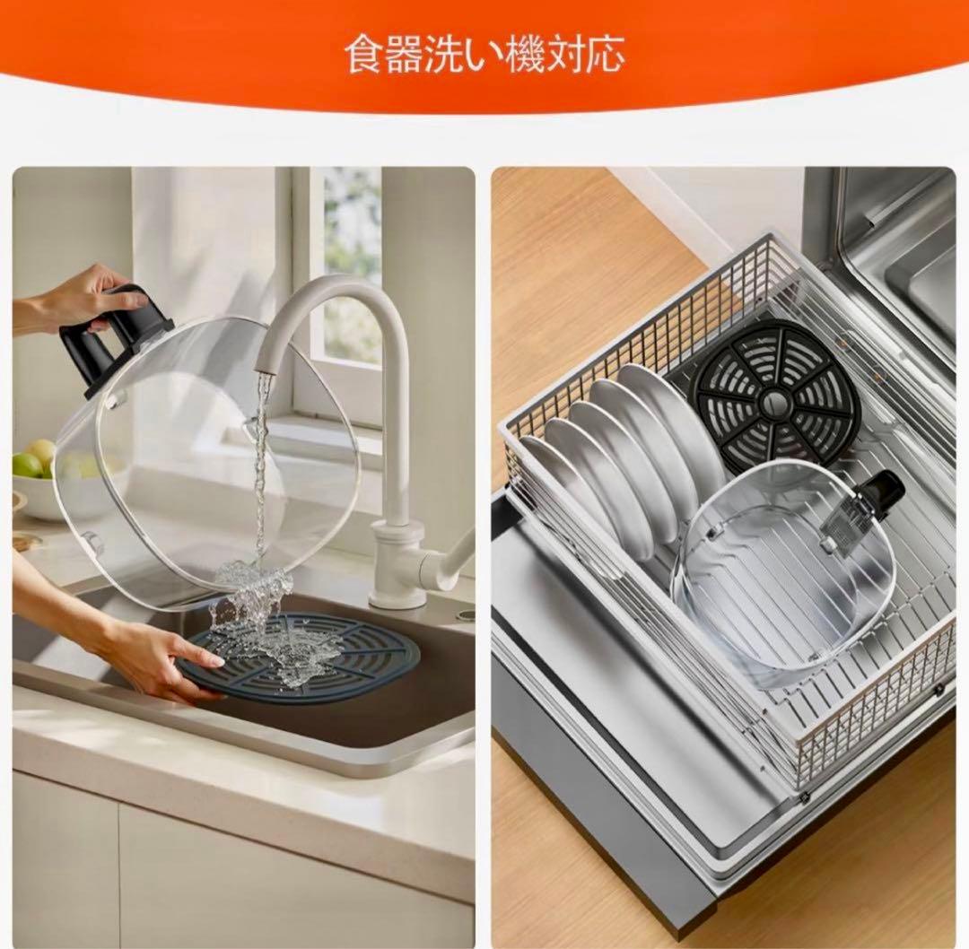 コンパクト設計 エアフライヤー 8 in 1 新品未使用