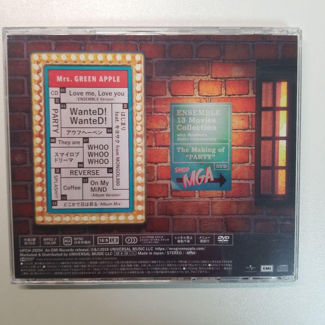 【初回限定盤】Mrs. GREEN APPLE「ENSEMBLE」CD+DVD