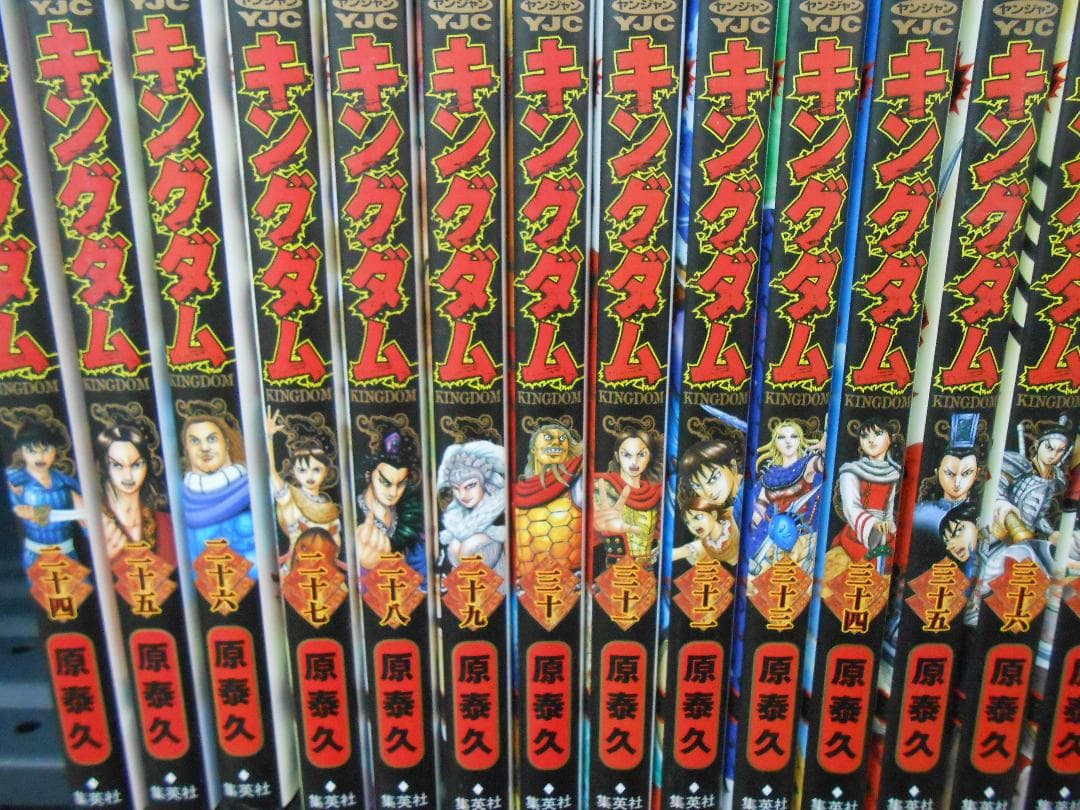 ☆【漫画】キングダム 24-61巻 セット/R0718