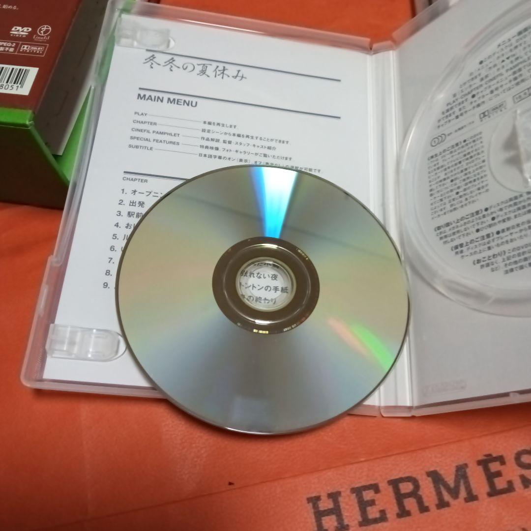 侯孝賢傑作選 DVD-BOX 80年代篇〈4枚組〉