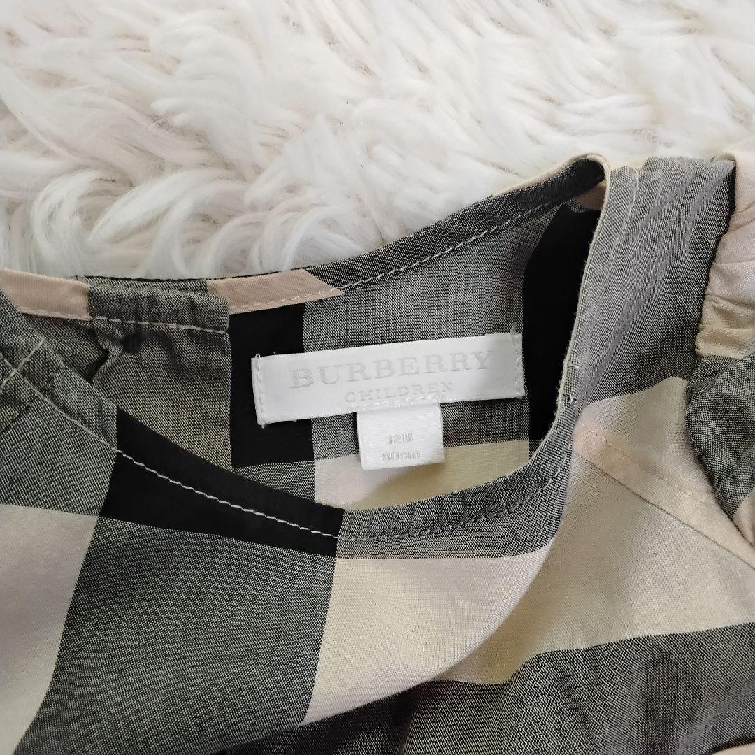 【極美品】BURBERRY チルドレン ノバチェック チェック柄 ワンピース