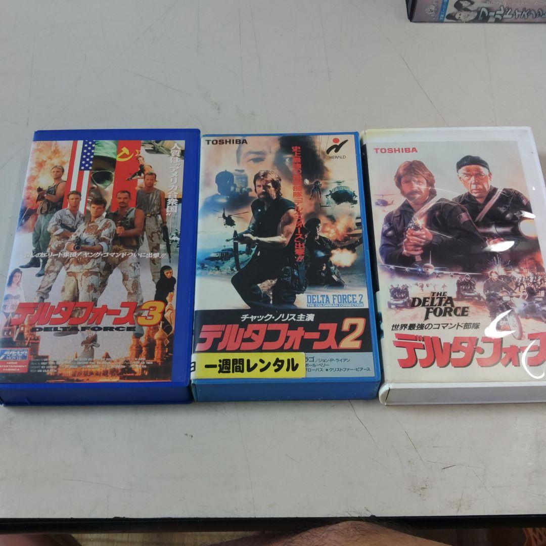 デルタフォース　３本　VHS ビデオテープ