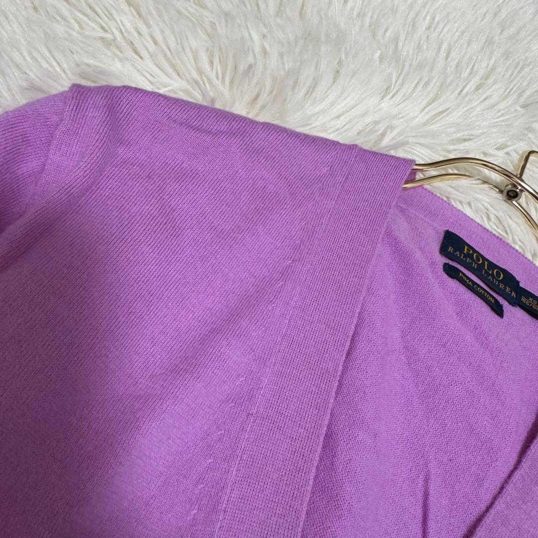 POLO RALPH LAUREN カーディガン パープルピンク XS 羽織り