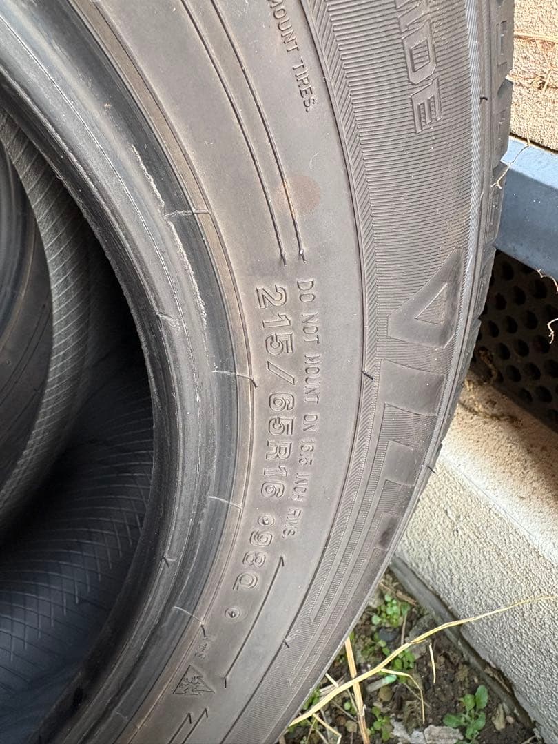 215/65R16 スタッドレス　ウィンターマックス03 ４本　ダンロップ